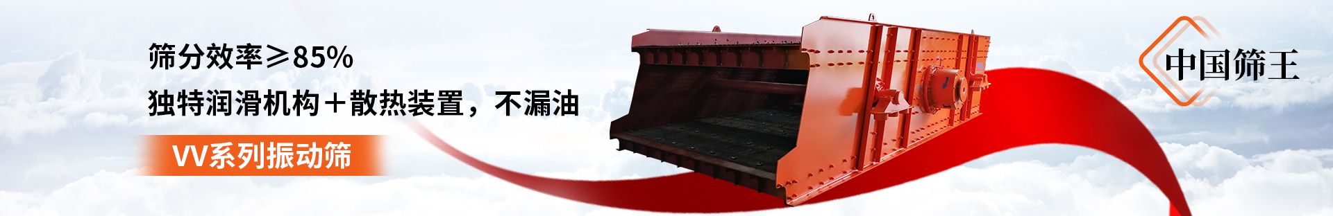 河沙采挖禁令收緊,多省支持機(jī)制砂發(fā)展緩解“用砂荒”! - 常見問題 - 資訊中心