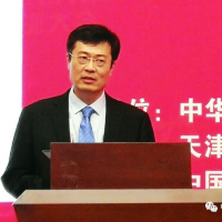 自然資源部保監司鞠建華:綠色發展引領中國礦業進入新發展階段