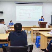 468萬元!福建古田首例砂石土資源處置權(quán)成功拍賣