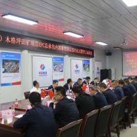 開工在即!中電建廣東肇慶儲量近2億方大礦加快投產速度!