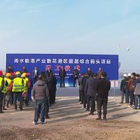 總投資近3.5億元！湖北浠水年吞吐量700萬噸碼頭開工