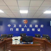 該地一砂石礦手續(xù)齊全無故被關(guān)!業(yè)主投資2000萬追要補償6年仍無果