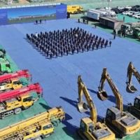 總投資1.04萬億元!山東1006個(gè)重大項(xiàng)目集中開工