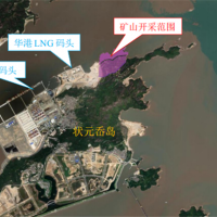 990萬噸/年、計劃9月開采！浙江砂石大礦配套碼頭工程有新進(jìn)展