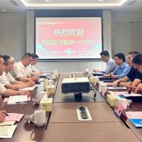 打造一體化建材供應(yīng)鏈！海南高速與平陸運河集團(tuán)舉行砂石骨料合作專題座談會